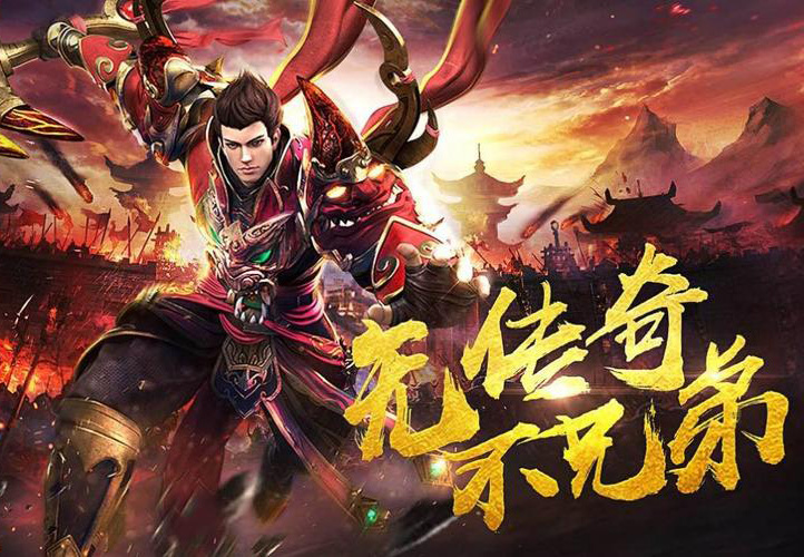 如何在天龙八部私服中进行游戏对比
